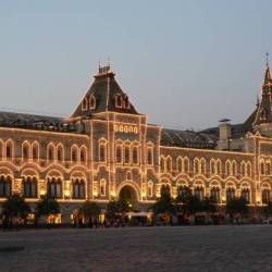 Kaufhaus GUM, Moskau